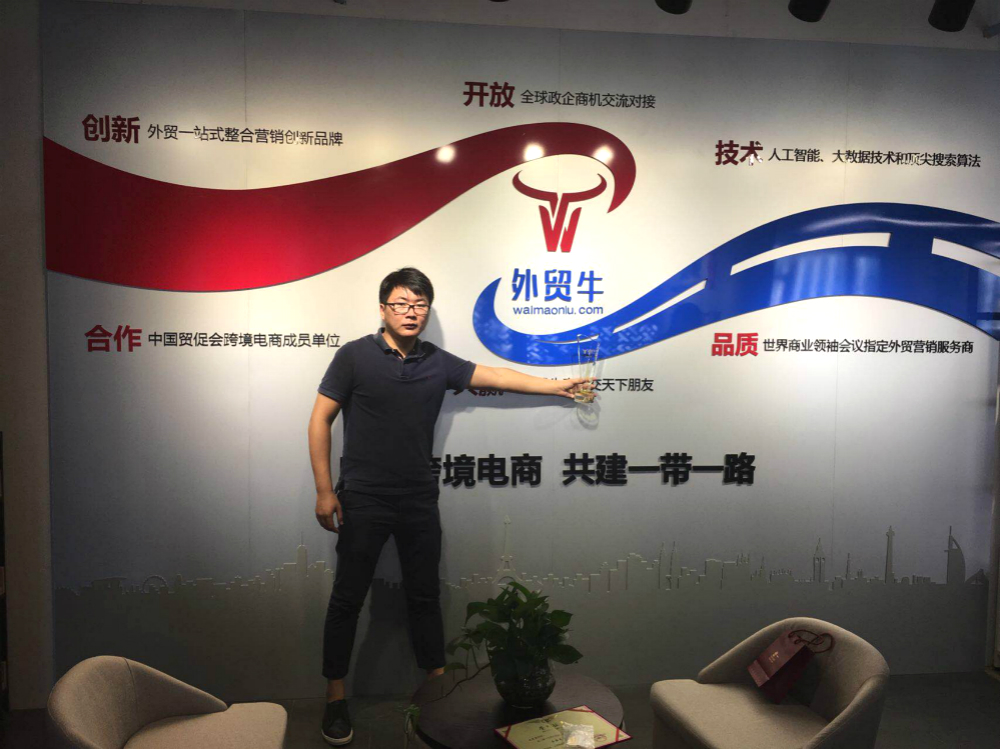 1505789206209917.jpg 微信图片_20170918185222_meitu_4.jpg